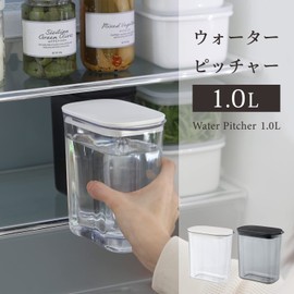 Marna K787W Water Pitcher, 3.3 fl oz (1 L), Cold Water Bottle (Dishwasher Safe, Wide Mouth), Easy to Wash Water, Barley Tea Pot, Cold Water Pot, Pitcher, Carafe, White