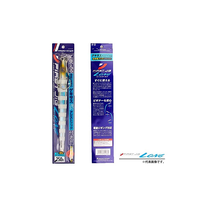 Major Craft (メジャークラフト) Major Craft Metal Jig First Jig Long