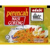 Adabi Nasi Goreng Fried Rice Paste, 30g - Pack of