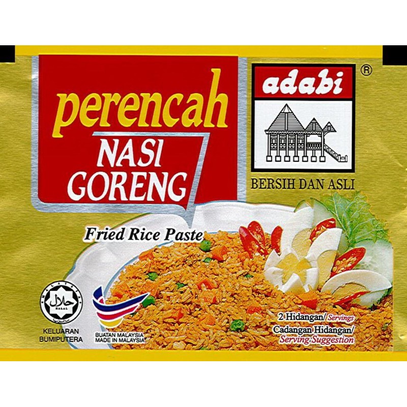 Adabi Nasi Goreng Fried Rice Paste, 30g - Pack of