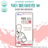 Dr. Mom's Edition Multivitamin W Women's Comprehensive Nutrient Multivitamin Folic