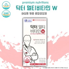 Dr. Mom's Edition Multivitamin W Women's Comprehensive Nutrient Multivitamin Folic Acid Biotin Iron Zinc 2 Month Supply / 닥터맘스 에디션 멀티비타민W 여성 종합영양제 멀티비타민 엽산 비오틴 철분 아연 2개월분