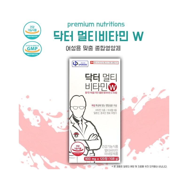 Dr. Mom's Edition Multivitamin W Women's Comprehensive Nutrient Multivitamin Folic