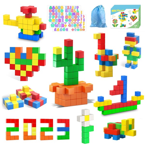AMYCOOL Magnetic Puzzle, Magnetic Blocks, 54 Pieces, 1.2 inches (30