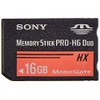 ソニー メモリースティック PRO-HG デュオ16GB MS-HX16B T1