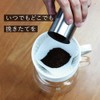 Alphax AP-620303 Coffee Mill, Manual, Hand Grind, Coarseness Adjustment, Stainless