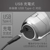 Koizumi KMC-0810/S Men's Shaver Seamless Rotatable 3 Heads USB Charging