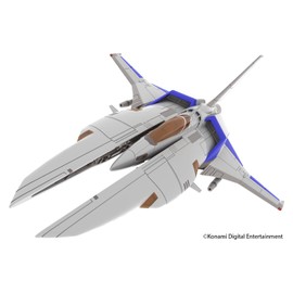 PM Office A Gradius II Big Viper Ver. Gladius II PP157 1/144 Scale, Total Length: Approx. 5.9 inches (150 mm), Color Coded Plastic Model
