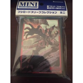 Dragon Cardfight Vanguard Dauntless Drive Dragon Sleeves Sealed