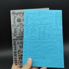 Plastic Embossing Folder 5X7 Inch Birthday Wordart Paper Crafts Plastic