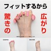 Dr. Elle Genki-kun Soft Blue L Spread Toes