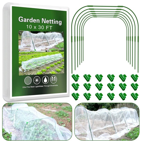 Garden Netting for Raised Beds, 10x30 Ft Bird Ultra Fine