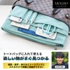 Mellbo Bag-in-Bag (Gray)