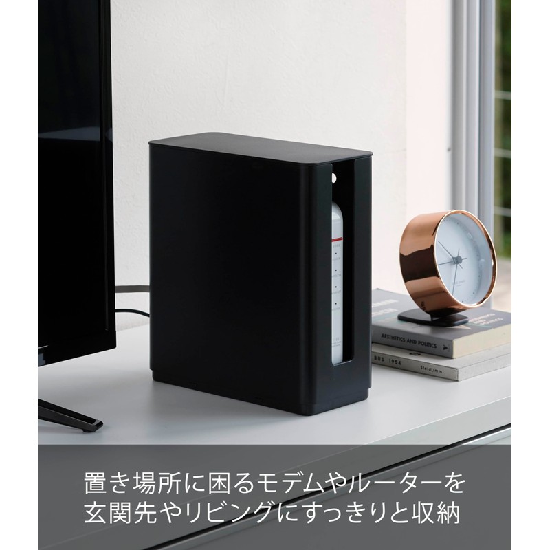 Yamazaki 4914 Smart Router Storage Case, Stackable, Slim, With Lid,