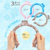 tone VT-01 Neck Cool Ring, Ice Ring, Cooling Ring, Keeps