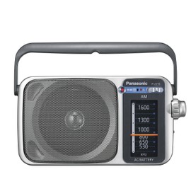 Panasonic AM Radio, Silver R-2255-S