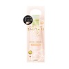 SANA 02 Makeup Foundation 0.9 oz (25 g)