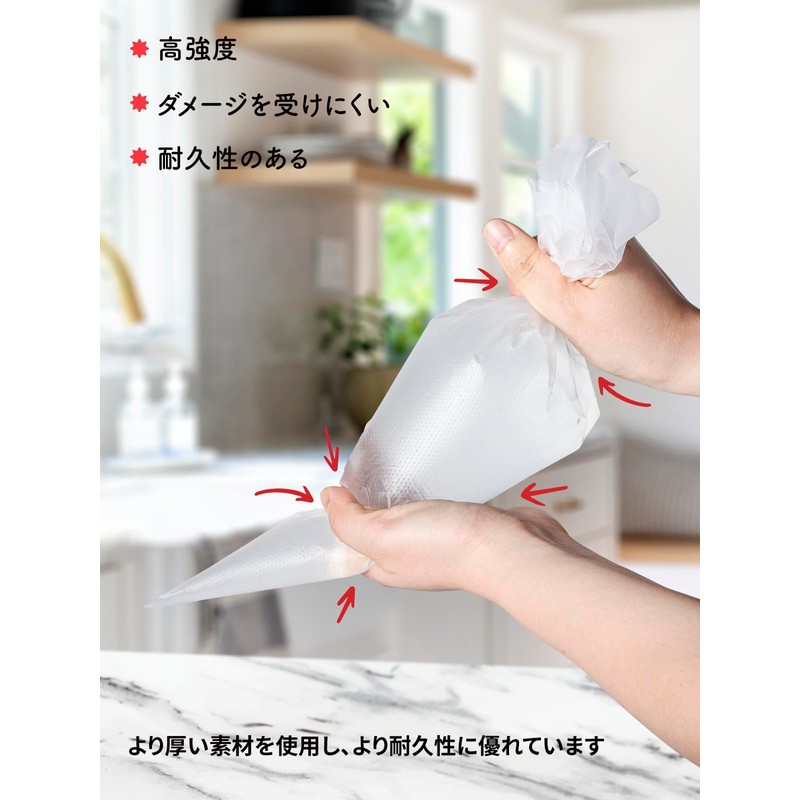 キョドド屋 極厚 絞り袋 S100枚 使い捨て クリーム クッキー ケーキ 製菓用