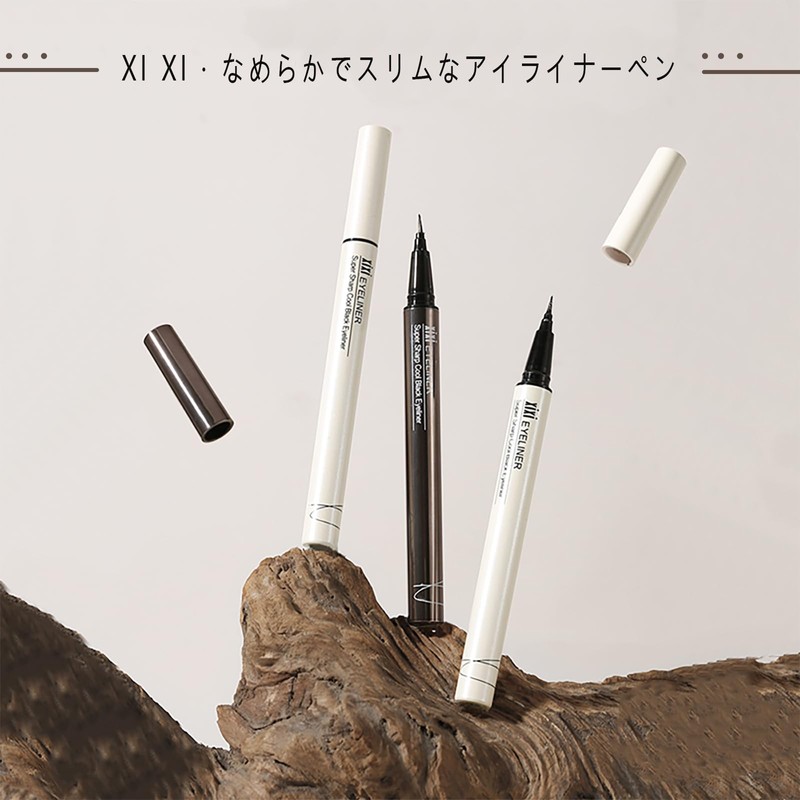 XIXI Box Eyeliner, Liquid Ultra Fine Point, Smooth Drawing, Waterproof,