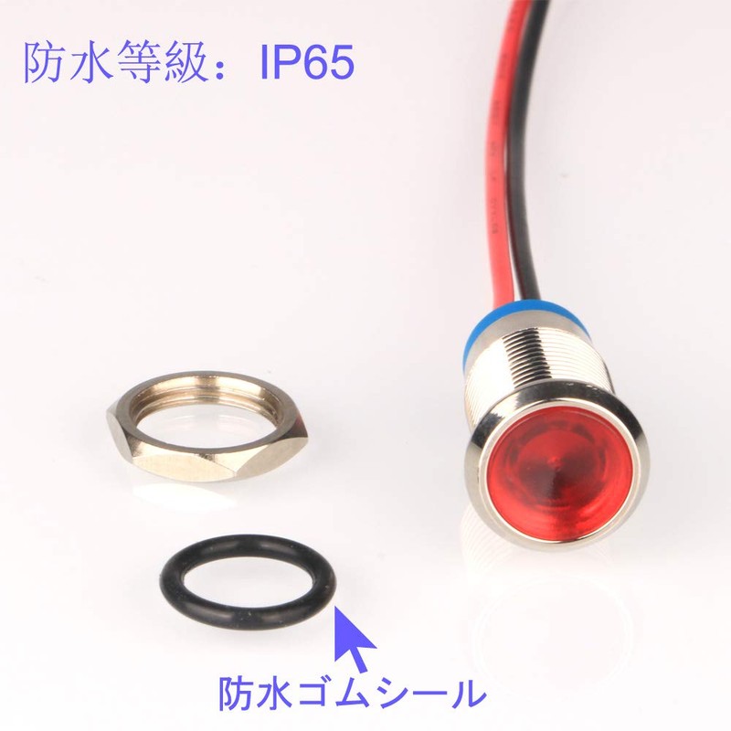 Kiligen 5pcs 110V-220VAC 10mm LED Waterproof Indicator Light Pilot Light