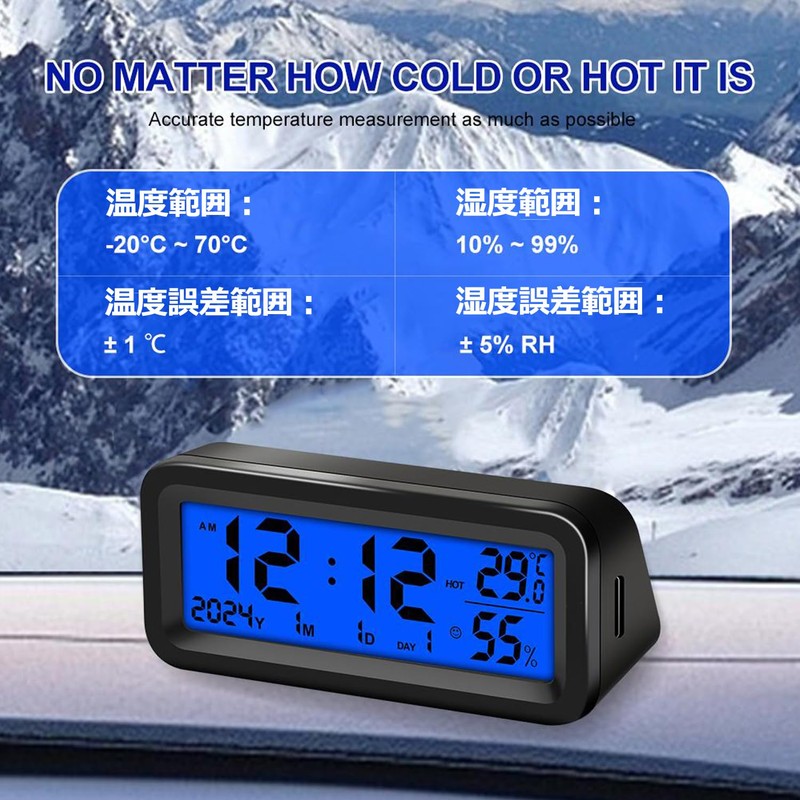 Car Watch, Digital Watch, Solar, In-Car Clock, Electronic Watch, Solar