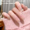 RuiMi Nail Cat Eye Magnet, Double Head Size Design, Fast