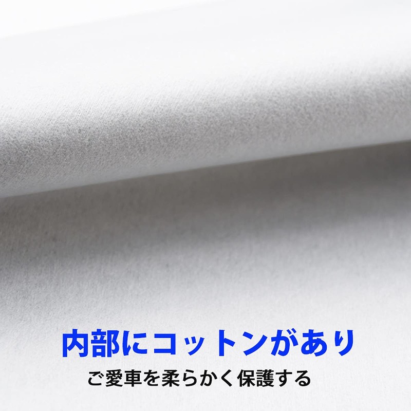 Linfen Car Hood Protective Cover, Thick and Sturdy, Front, Fire