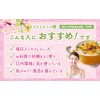 NICHIGA Galacto-Oligosaccharide (Made in Japan) 7.1 oz (200 g) (Gentle