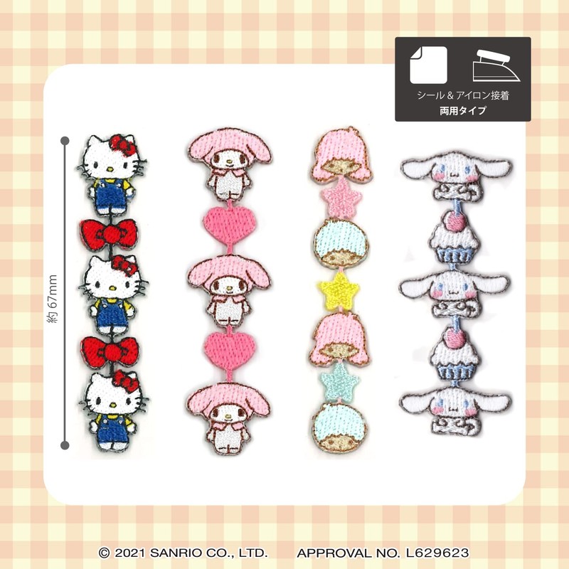 KIYOHARA Sanrio Characters Mini Seal Patch Iron On KT Kitty