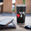 Love Kimchi Funny Korean Food Hangul Word Stainless Steel Insulated