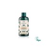 Sheer Intense Repair Conditioner 250ML (42599) / 시어 인텐스 리페어 컨디셔너 250ML (42599)