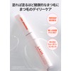 IM_LASH PUSH 13X PEPTIDE ESSENCE SERUM