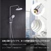 winova Shower Hose Soft and Durable 360° Rotatable Tangle-Free Easy