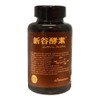 Shintani Enzyme Premium Enzyme (30 Servings)