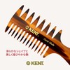 GB KENT Kent British Royal Warrant Luxury Handmade Hair Comb