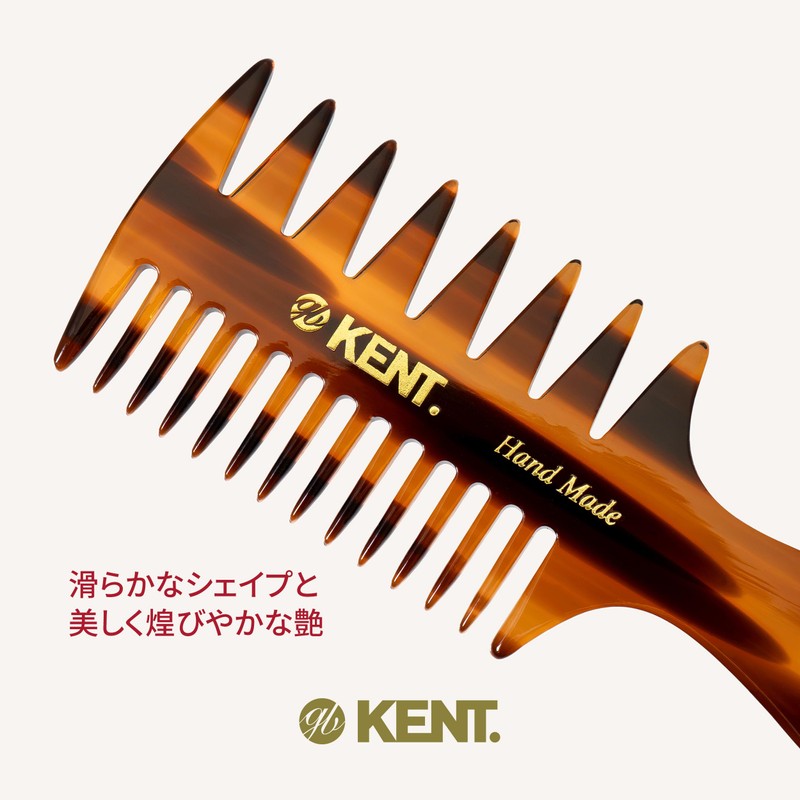 GB KENT Kent British Royal Warrant Luxury Handmade Hair Comb