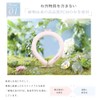 Neck Cooler, Cooling Ring, Cool Ring, Ice Neck Ring, Kids,