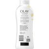 Olay Ultra Moisture Gel de Ducha Hidratante con Manteca de