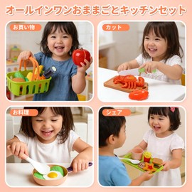 Pretend Play Set, Cute Stone, 129 Pieces, Kitchen Toy, Storage Basket Included, Educational Toy, DIY, Cutting Food, Vegetables, Fruits, Cookware, Pretend Cooking, Parent-child Play, Girls, Boys
