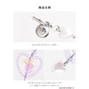 Hami iFace Phone Charm (Lolly)