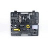 General Tools 130 Piece Tool Kit #WS-0103 - For Home