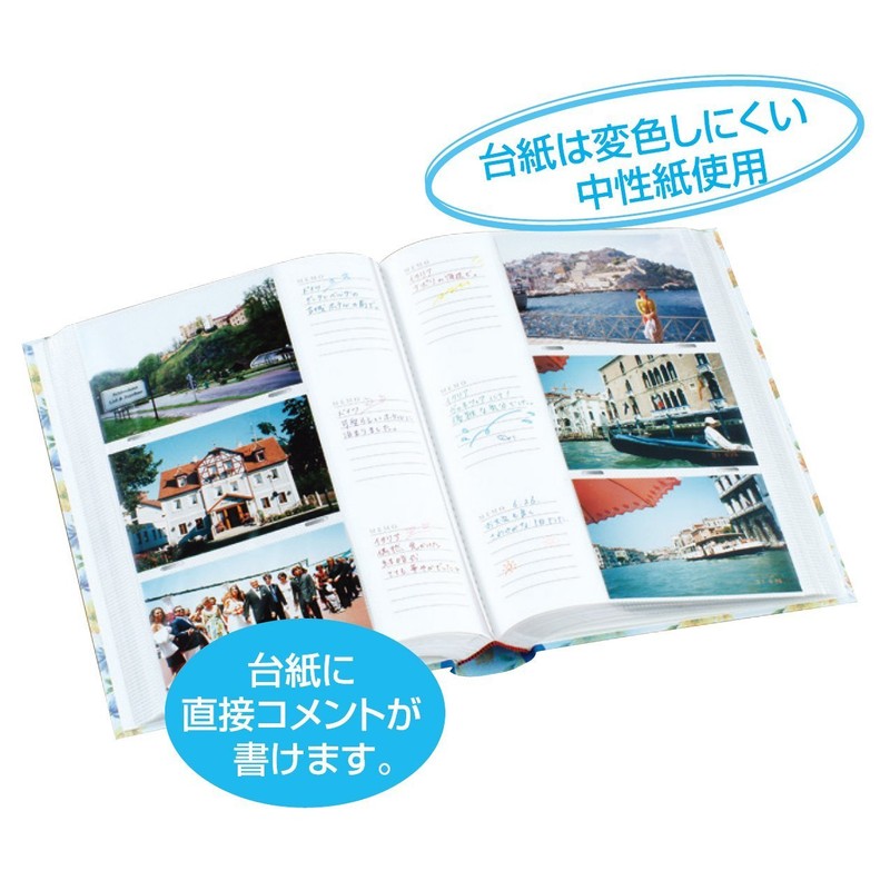 ナカバヤシ ポケットアルバム L判 3段 背丸 240枚収納 BPL-240-6-Y