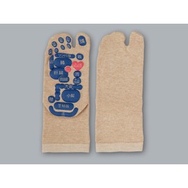 Mikasa Urn Map Tabi Socks, Beige, 8.7 - 9.8 inches (22 - 25 cm)