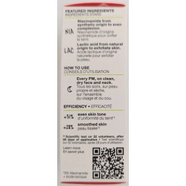 Sephora Gentle Peeling Serum With 5% Niacinamide + Lactic Acid 1fl.oz. Full Size