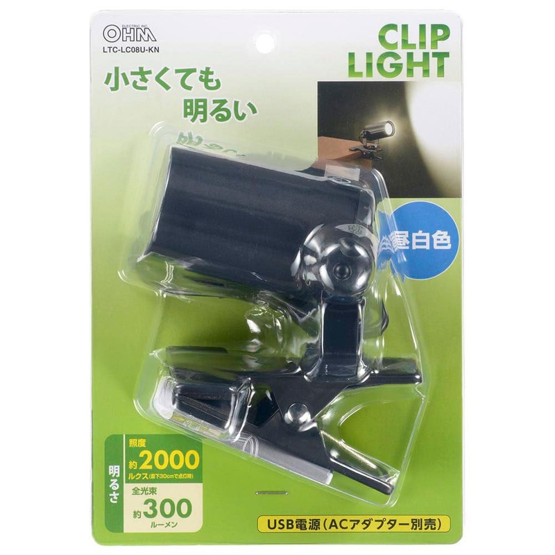 Ohm Electric LTC-LC08U-KN 06-0910 OHM Clip Light, Small, Mini Daylight