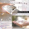 SALUDABLE Crystal Diamond Paperweight Jewelry Clear Figurine with Base (80mm)