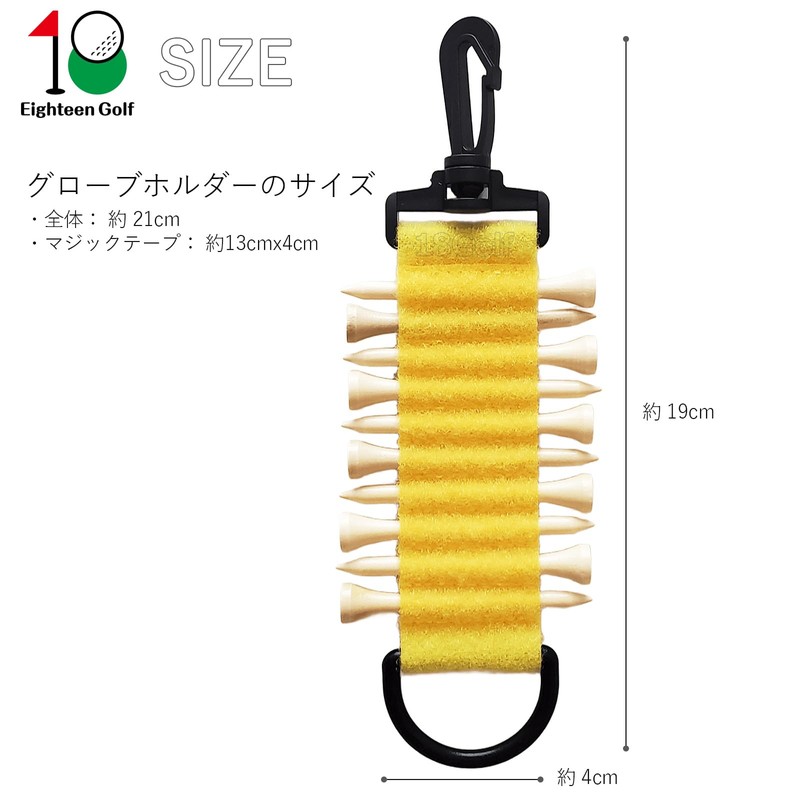 Golf Glove Holder, Hanger, Key Holder, Double-Sided Velcro, Tee Holder,