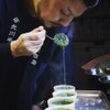 Kyoto Gion Kitagawa Hanbei Sencha Tea Leaves 3.5 oz (100