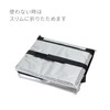 Asahi Kouyo Cooling Bag, Soft Cooler Bag, 3.8 gal (12