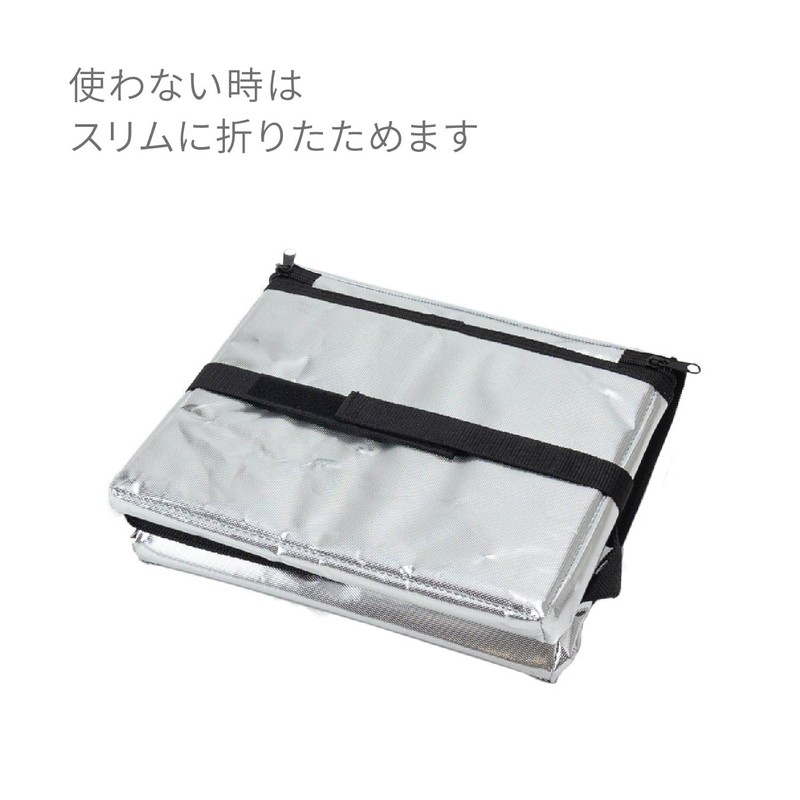 Asahi Kouyo Cooling Bag, Soft Cooler Bag, 3.8 gal (12